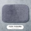 Bathroom White Long Plush Bath Mats Anti-Slip Floor Mat Hotel Quality Bath Mats Rug