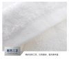 5 Star Hotel Quality Towels Custom Logo Towels Set Luxury Cotton White Bath Towels
