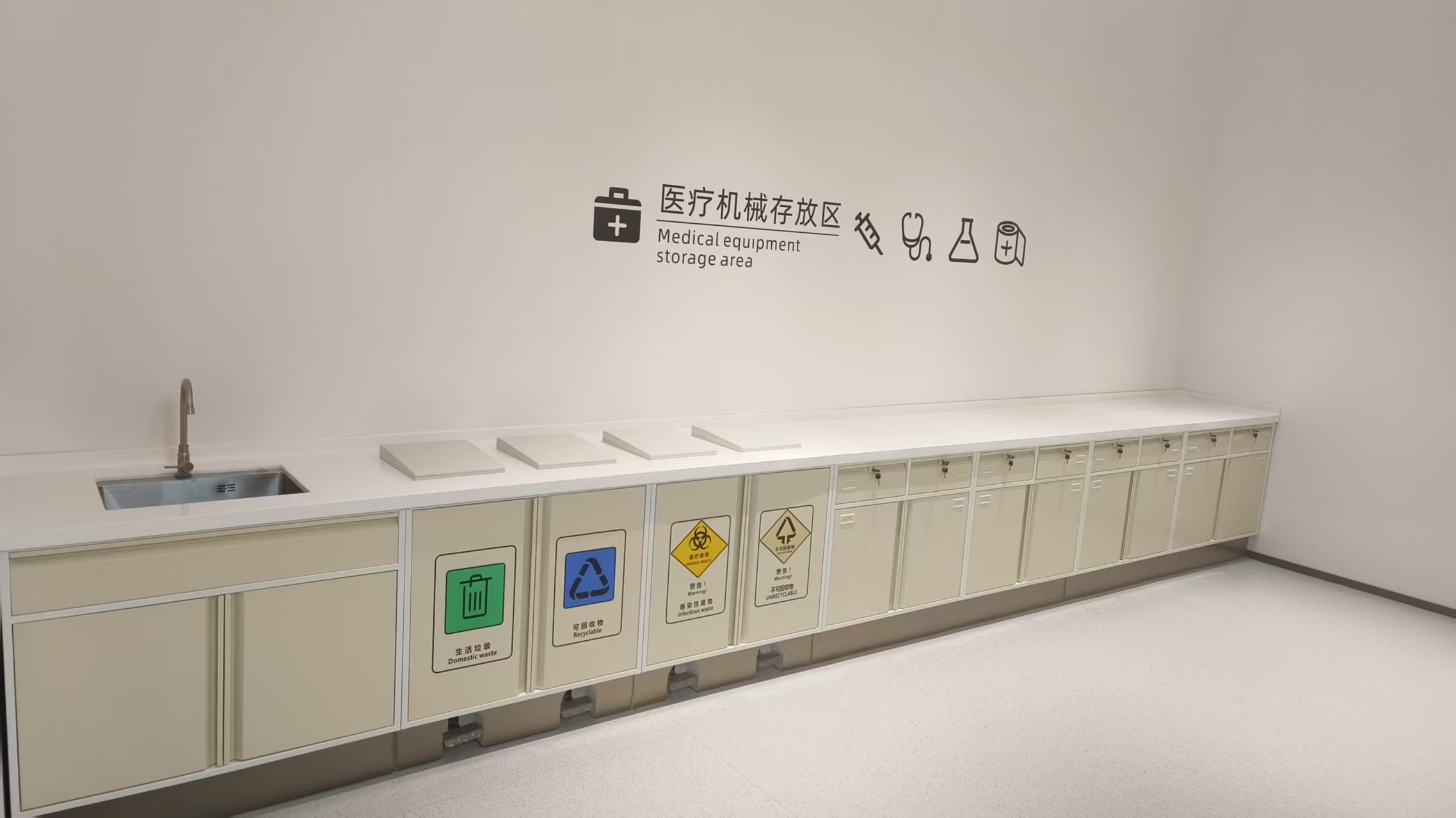 微信图片_202505301655541