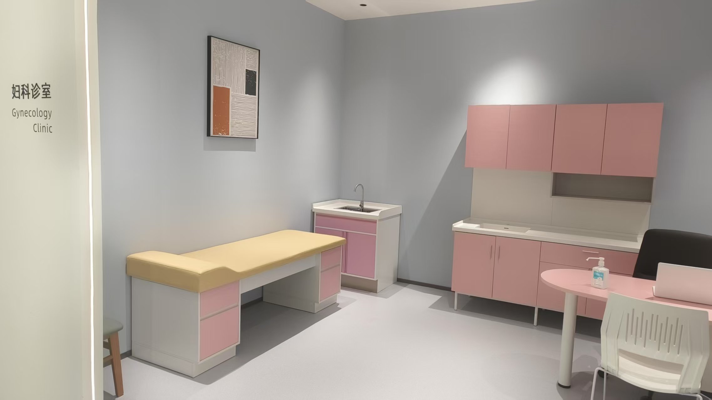 微信图片_202505301655551