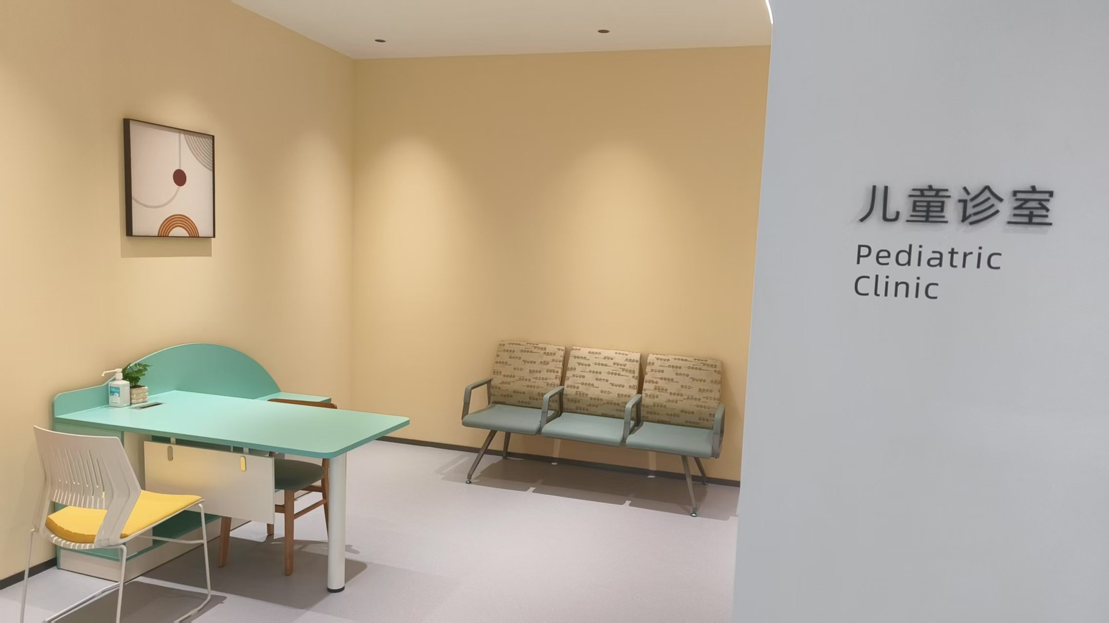 微信图片_202505301655553