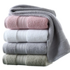 Luxury Cotton Bath Towel Hotel Soft Egyptian Cotton Multicolored Bath Towel Sets