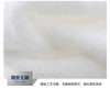 5 Star Hotel Quality Towels Custom Logo Towels Set Luxury Cotton White Bath Towels