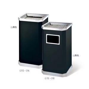 Industrial style fancy rectangle metal room waste bins garbage bins waste management for hotels