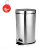 New arrival 3 Liter luxury custom logo pedal stainless steel dustbin trash can 3L/5L/8L/12L stainless steel pedal dustbin manufacturer for hotel supply